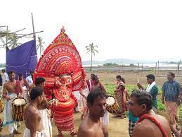 theyyam