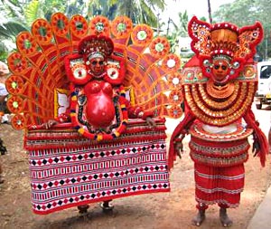 theyyam